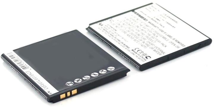 Actual product image AGI XPERIA L C2105 - Battery - Black - White - Lithium-Ion (Li-Ion) - 1500 mAh - 3.7 V