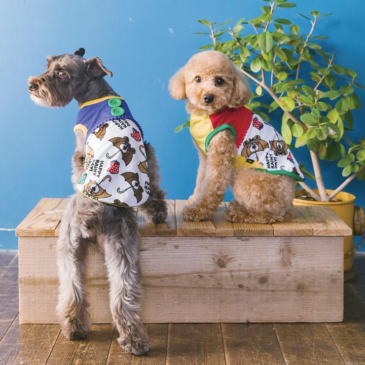 Image du produit Beache Holic Débardeur Happy Rain (S, Manteau pour chien)