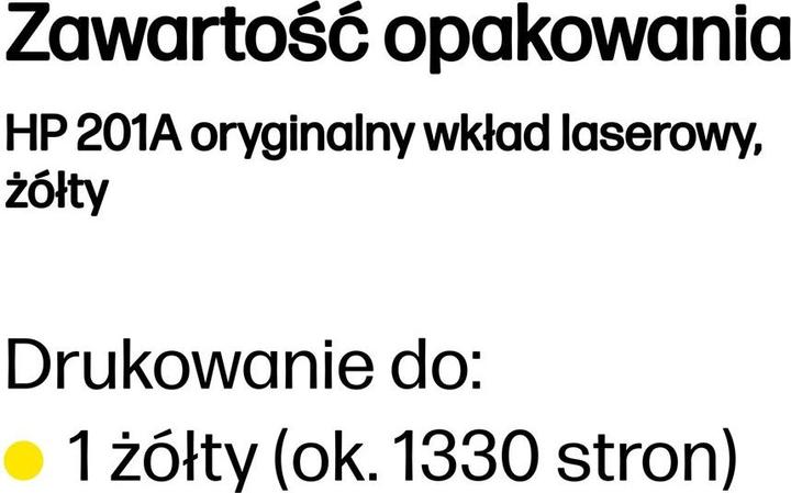 Actual product image HP 201a (Y)