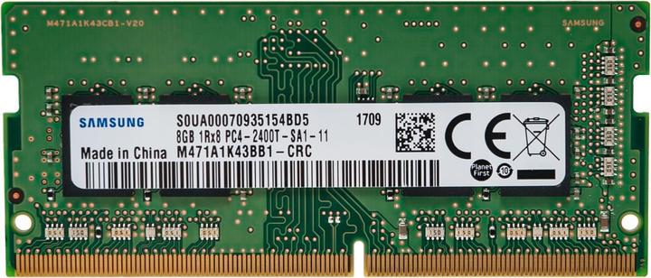 Produktbild Lenovo 4X70W22201 (1 x 16GB, 2666 MHz, DDR4-RAM, SO-DIMM)