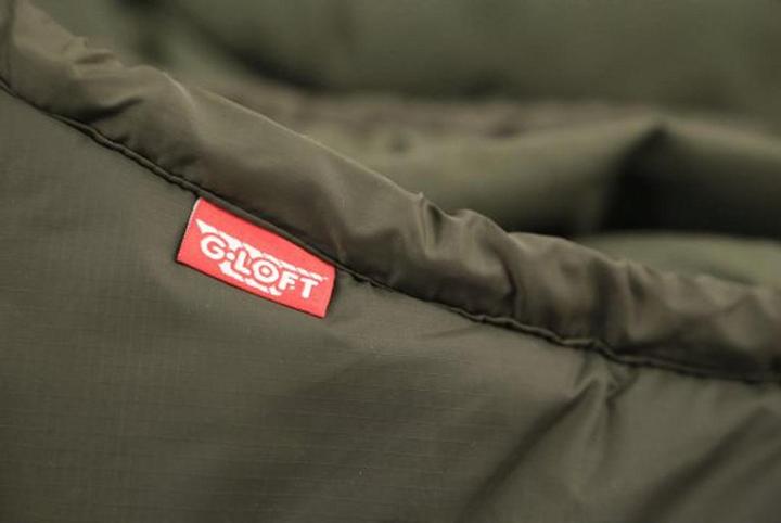 Image du produit Carinthia Sac de couchage Brenta (230 cm)