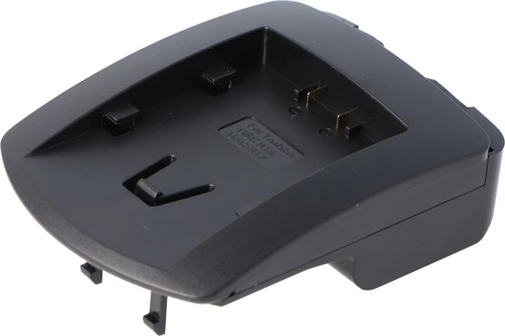 Actual product image AccuCell Quick charger Toshiba GSC-BT6, GSC-BT7 (Charger)