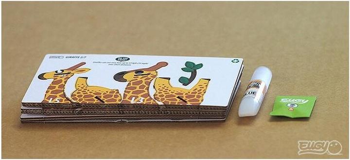 Produktbild Eugy Giraffe