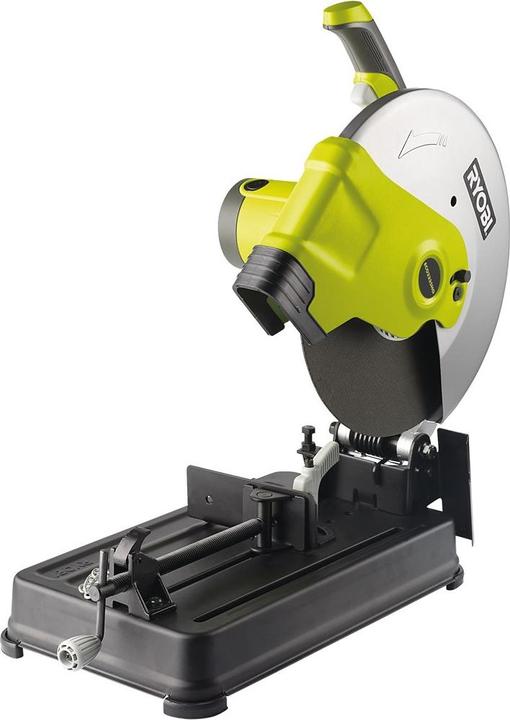 Actual product image Ryobi Metal cutter ECO2335HG