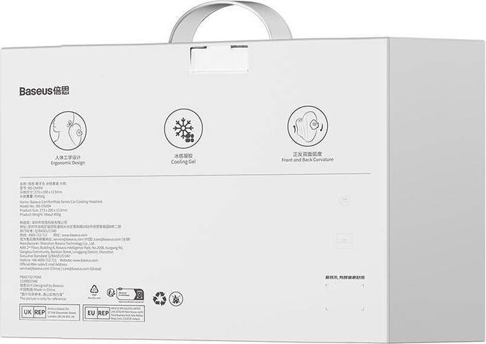 Immagine prodotto Baseus Serie ComfortRide