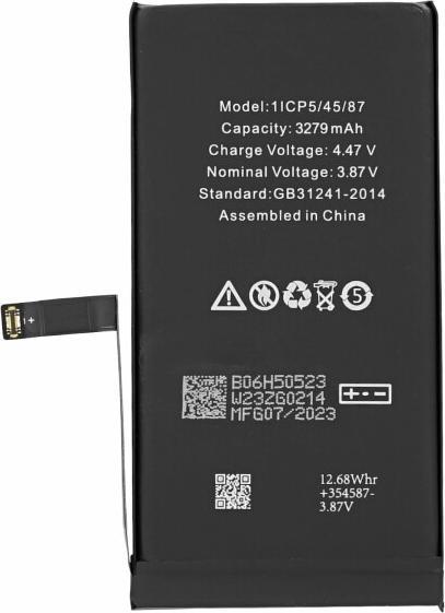 Actual product image OEM Akku für iPhone 14
