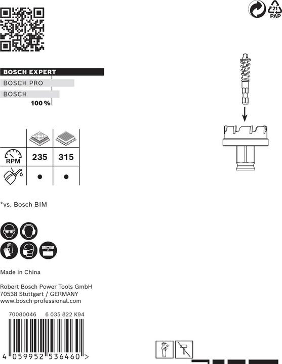 Actual product image Bosch Professional Zubehör EXPERT Sheet Metal Hole Saw 51 x 5 mm (51 mm)