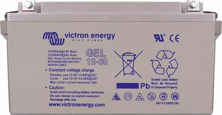 Actual product image Victron Energy 12V/60Ah GEL Deep Cycle Battery (12 V, 60 Ah)