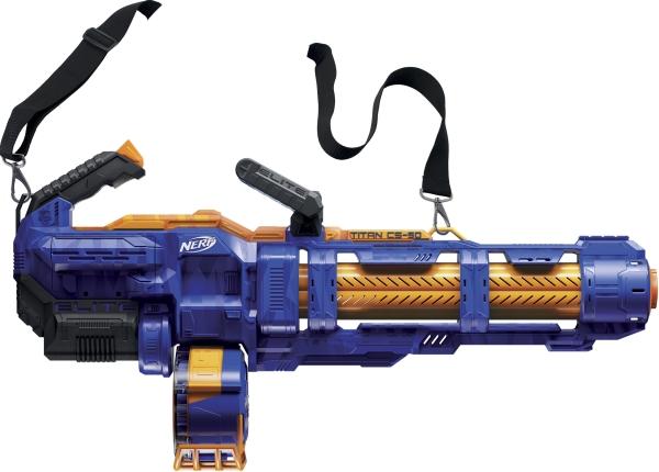 Actual product image Nerf Elite Titanium CS-50
