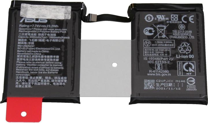 Produktbild ASUS ZS673KS (2 Zellen, 3000 mAh)