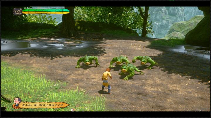 Produktbild THQ Monkey King: Hero is Back (PC, Multilingual)
