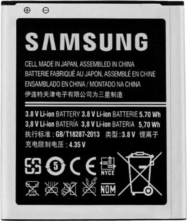 Actual product image Samsung EB-B100AE Battery (Galaxy Trend Lite)