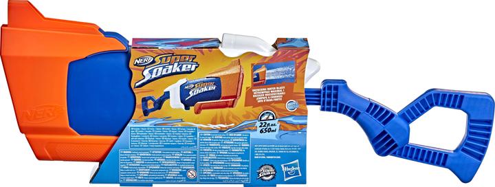 Actual product image Nerf Super Soaker Rainstorm