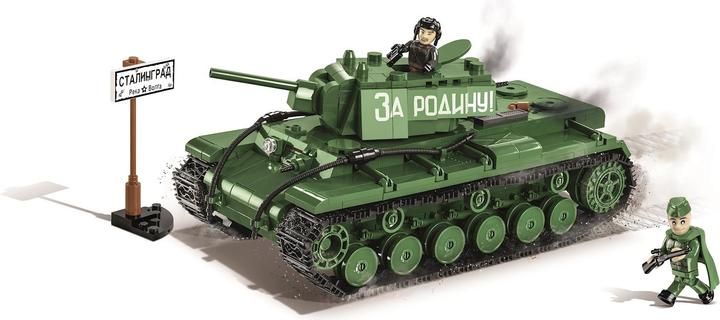 Actual product image Cobi KV-1