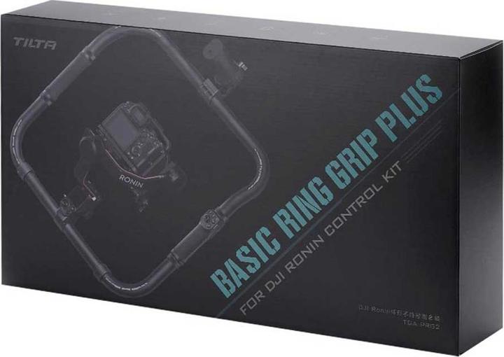 Actual product image Tilta Basic Ring Grip Plus Control Kit (Gimbal handle)