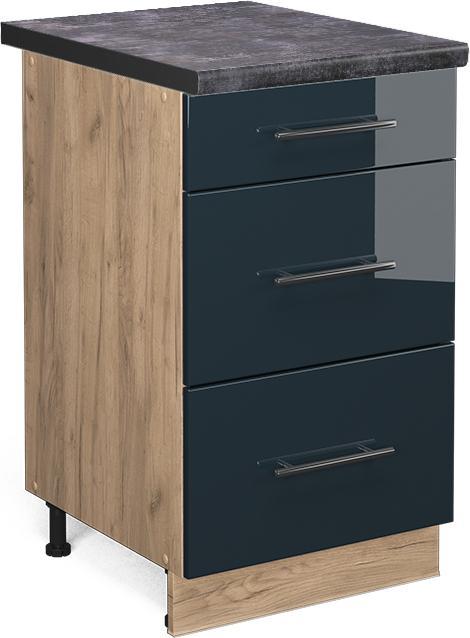 Actual product image Vicco Küchenunterschrank Fame-Line (50 x 60 x 81.5 cm)