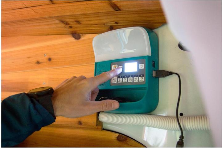 Actual product image Biolite SolarHome 620+