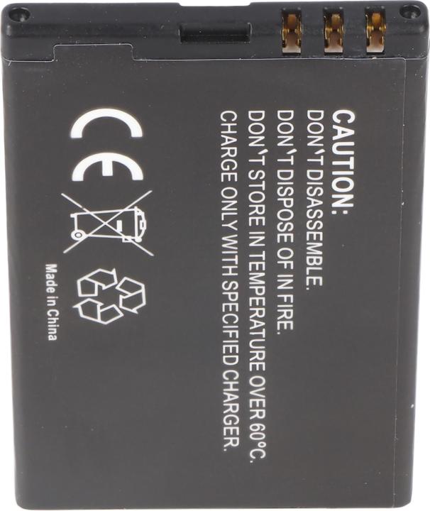 Actual product image AccuCell Battery Nokia BL-4U, BL-4UV, MP-S-V, N4U85T, TB-BL4U