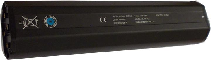 Immagine prodotto Yamaha Batterie multi posizione (400 Wh, Batteria E-Bike)