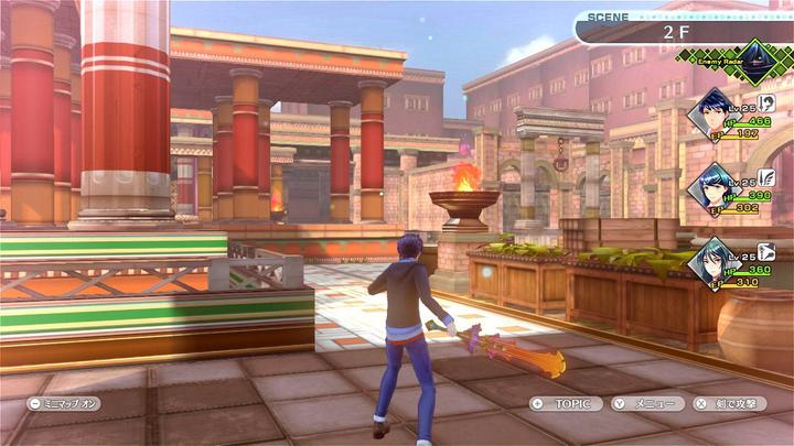 Produktbild Nintendo Tokyo Mirage Sessions FE Encore (Switch, DE)