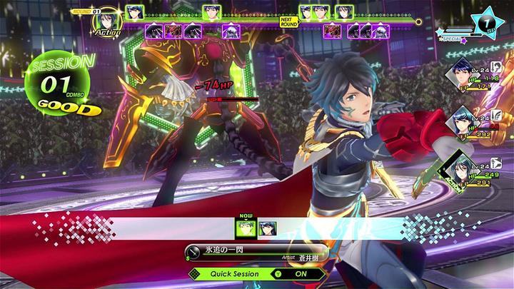 Produktbild Nintendo Tokyo Mirage Sessions FE Encore (Switch, DE)