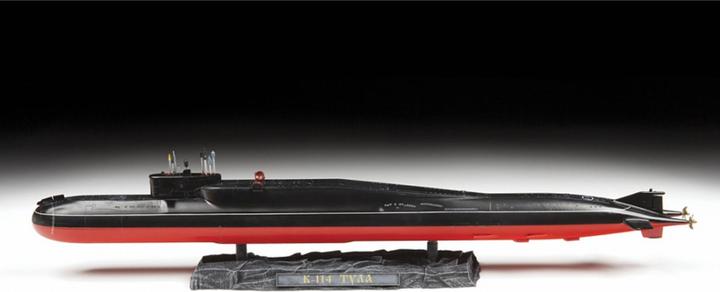 Immagine prodotto 1:350 Sottomarino nucleare "Dolphin" Delta IV Kl