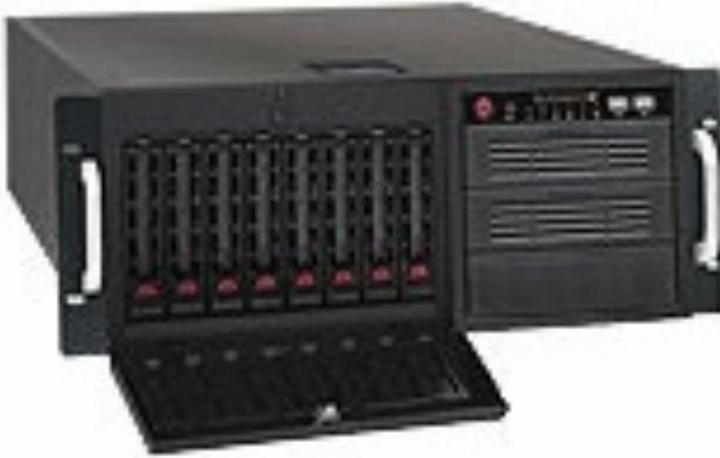 Actual product image Supermicro Super chassis