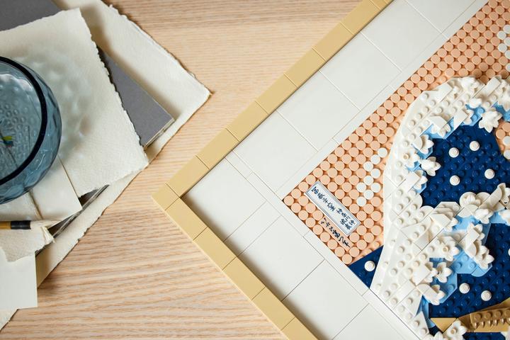 Image du produit LEGO Hokusai - Grande vague (31208, LEGO Art)