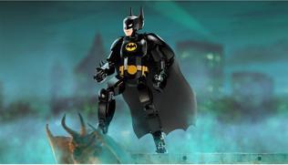 Actual product image LEGO Batman Building Figure (76259, LEGO DC)