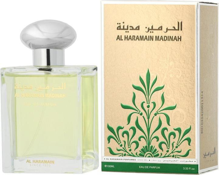 Actual product image Al Haramain Madinah (Eau de parfum, 100 ml)