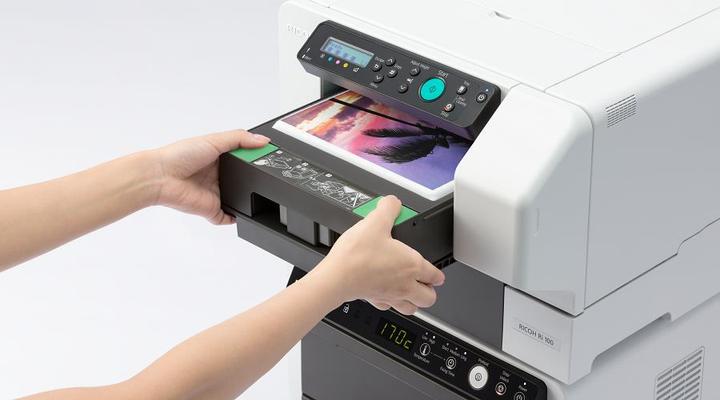 Actual product image RICOH Ri 100 Bundle (Ink, Colour)