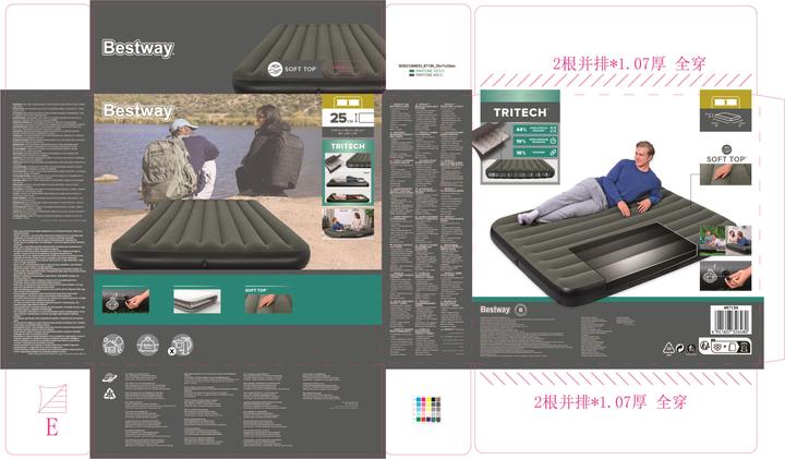 Immagine prodotto Bestway 6713N TriTech Doppio