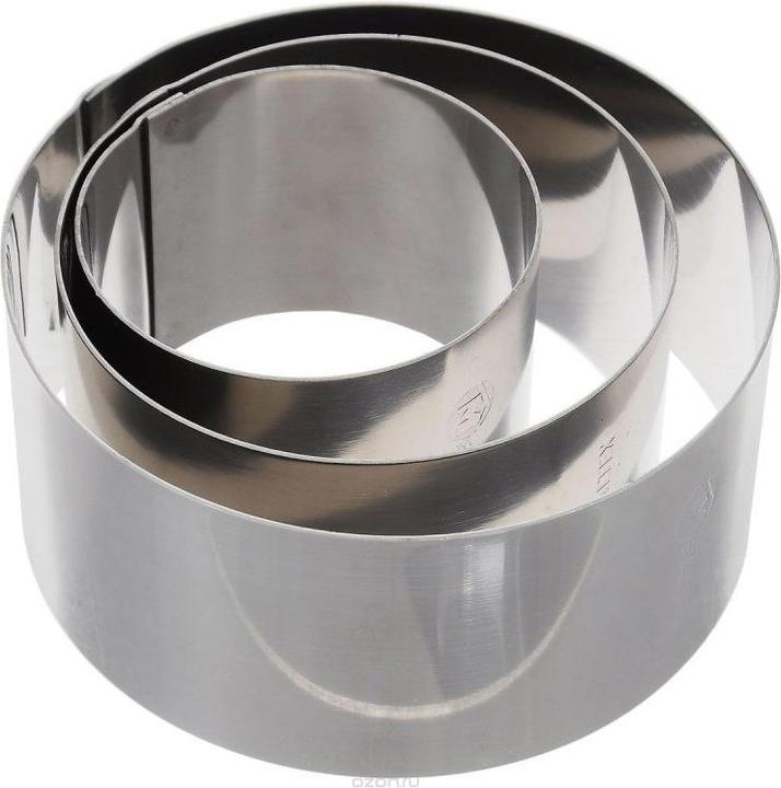 Image du produit Metaltex Anneaux de cuisson