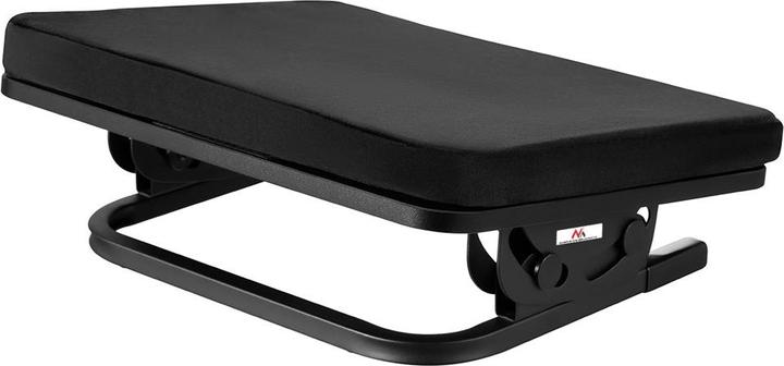 Produktbild Maclean MC-460 (40 x 30 x 12.5 cm)
