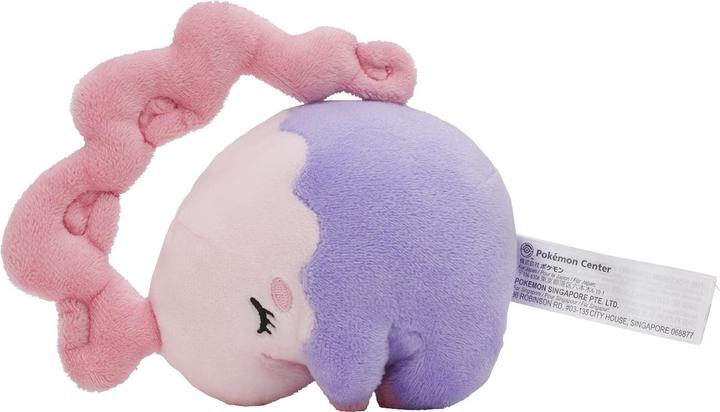 Immagine prodotto Pokémon Musharna Sitting Cuties Peluche - 15,5 cm (15.50 cm)
