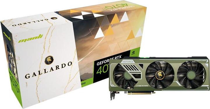 Immagine prodotto Manli VGA Man GeForce® RTX 4070 Ti 12GB SUPER (12 GB)