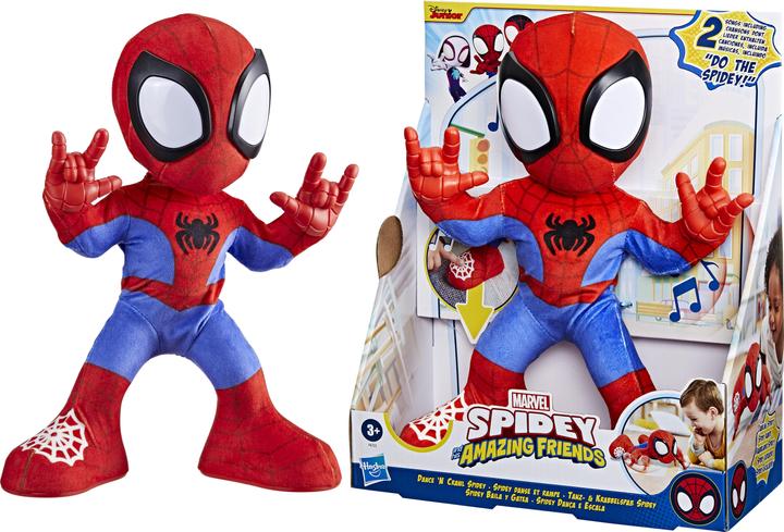 Image du produit Hasbro Saf Dance N Crawl Spidey (31.80 cm)