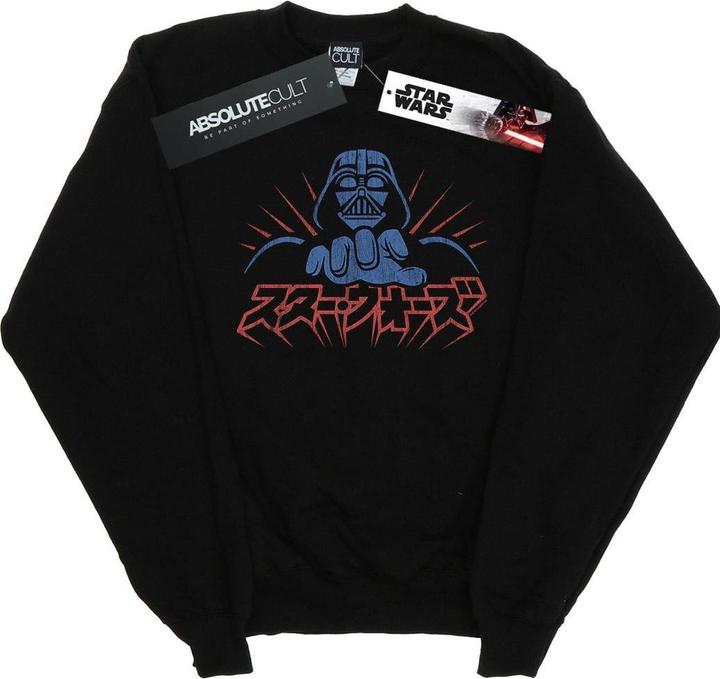 Image du produit Star Wars - Sweat KANJI DARTH VADER - Homme (3XL)