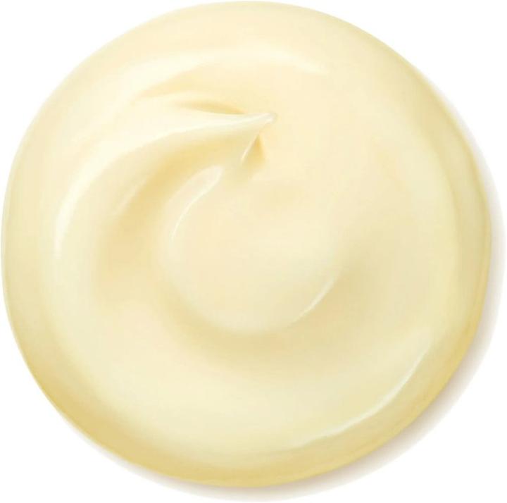 Produktbild Shiseido Benefiance (50 ml, Tagescreme)