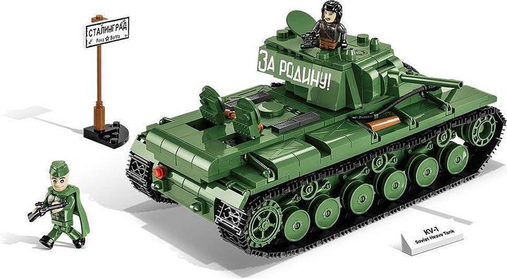 Actual product image Cobi KV-1