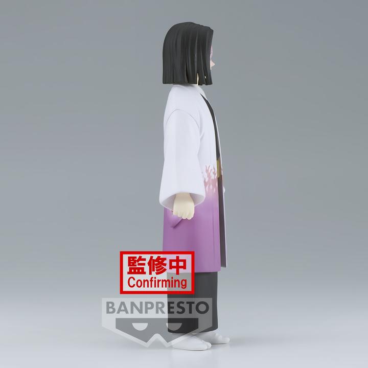 Image du produit Banpresto Demon Slayer Vol29 Kagaya Ubuyashiki (B) 17cm