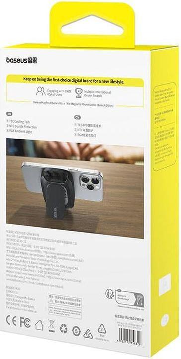 Actual product image Baseus MagPro II Series Ultra-Thin Magnetic Phone Cooler (Basic Edition) Cosmic Black