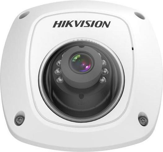 Actual product image Hikvision DS-2XM6122G1-IDM(4mm)