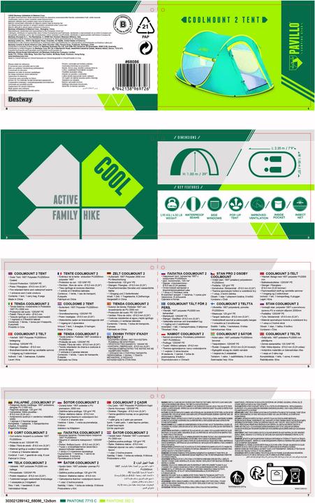 Produktbild Bestway ZELT PAVILLO COOL MOUNT 2 (235X145X100CM ) (Wurfzelt, 2 kg, 2 Personen)