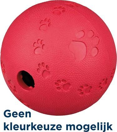 Actual product image Trixie Snack ball (Intelligence toy dog)