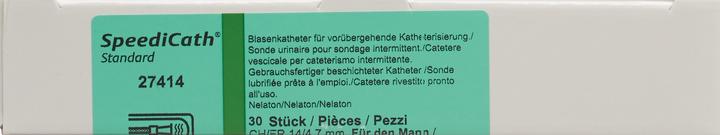Actual product image Coloplast 1x Catheter CH14 40cm man Nelat, 30 bags