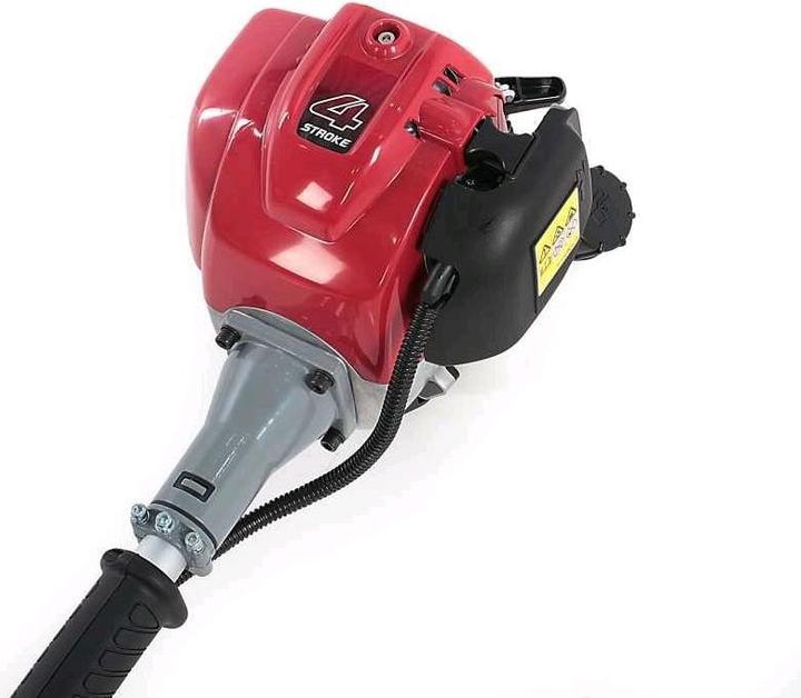 Actual product image Honda GX 25 I 4-stroke petrol multifunction brush cutter