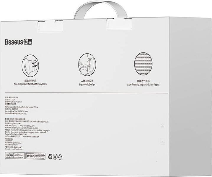 Produktbild Baseus ComfortRide (Zusätzliche Polsterung)