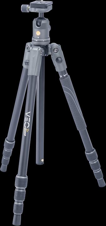 Image du produit Vanguard VEO 2 S 204AB (Métal)
