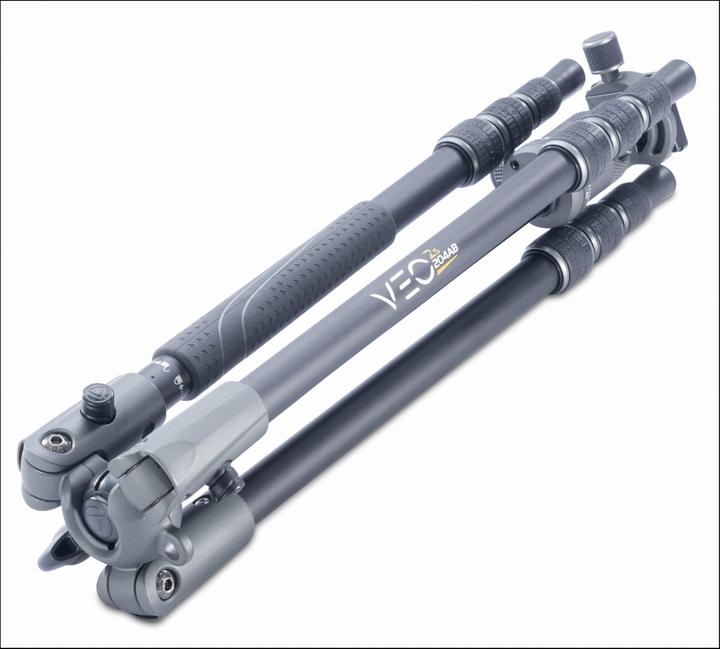 Image du produit Vanguard VEO 2 S 204AB (Métal)